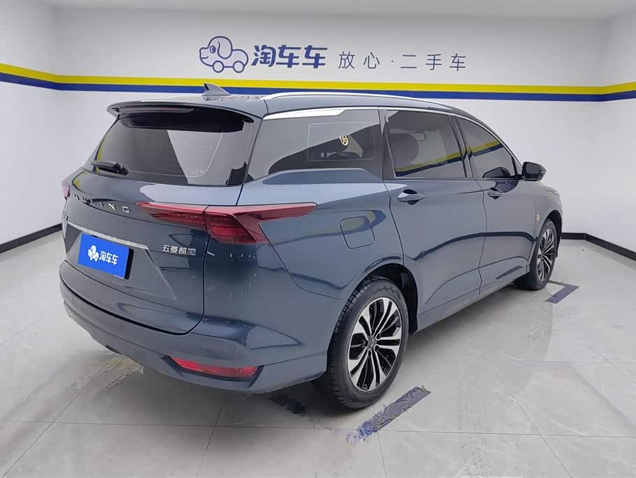 Wuling Wuling Capgemini