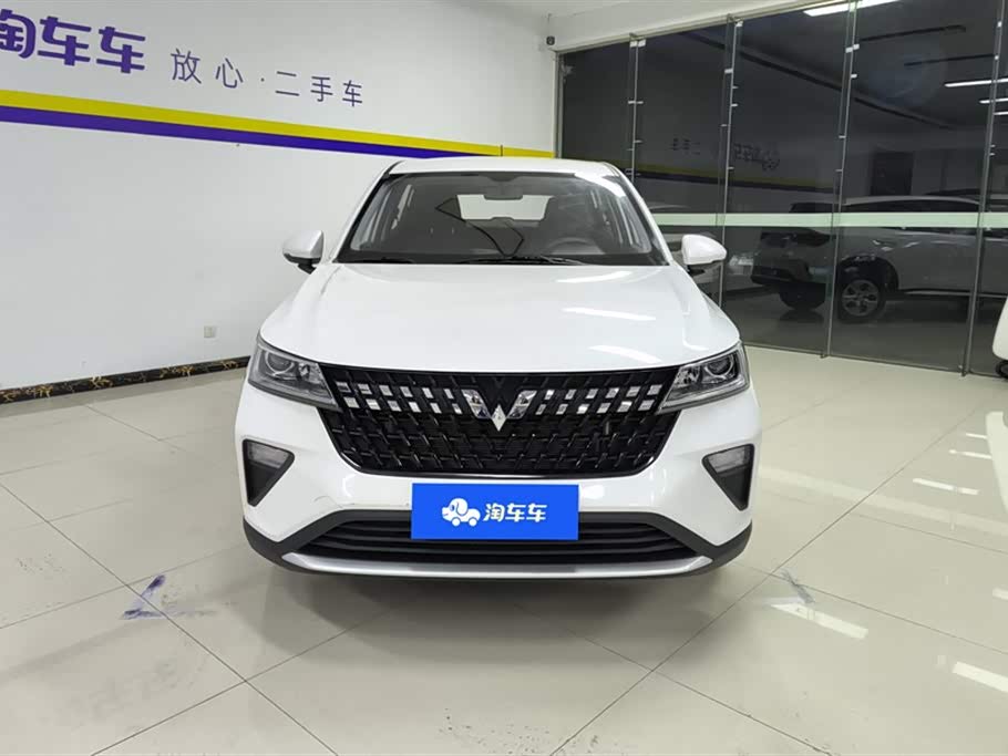 Wuling Wuling Xingchi