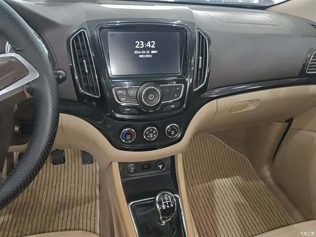 Wuling 730, 2014 13