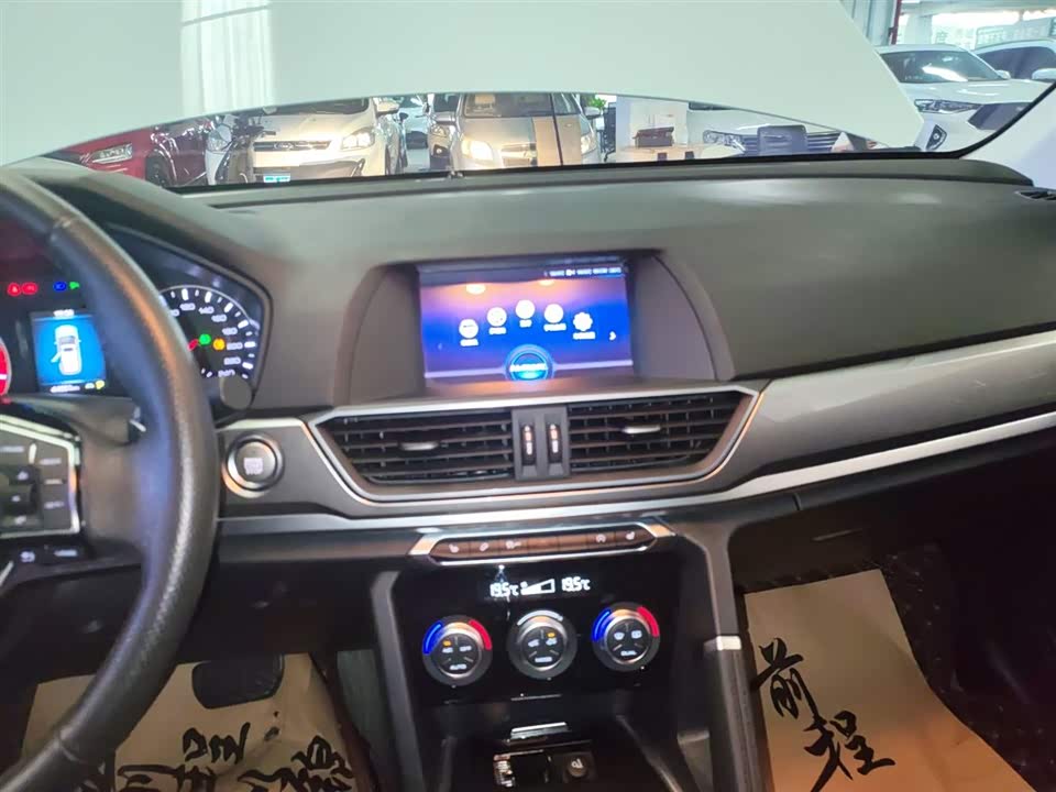 Haval H6 Haval H6