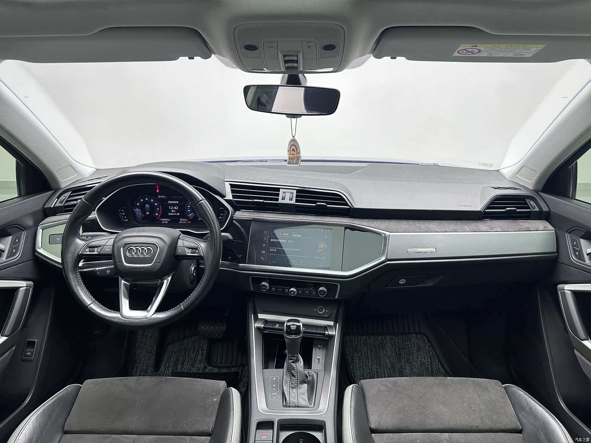 Audi Q3, 2020 14