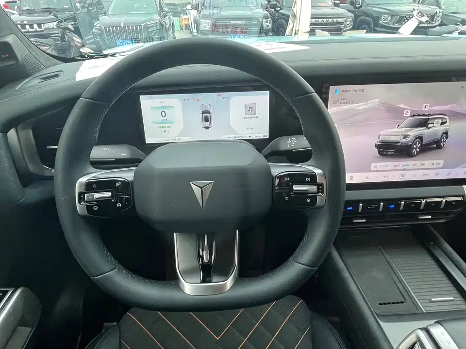 DEEPAL Dark blue G318