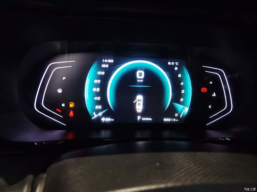 Changan X5, 2022 12