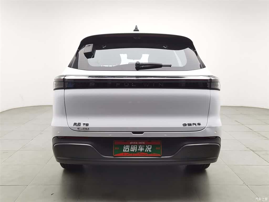 Chery T8, 2025 4