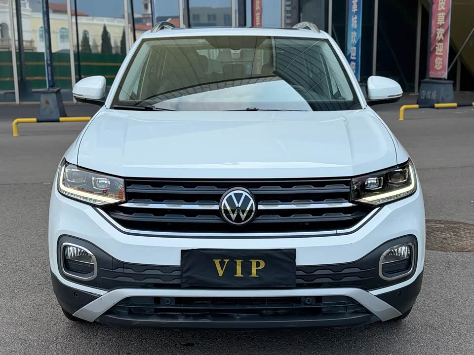 Volkswagen Exploring the shadow