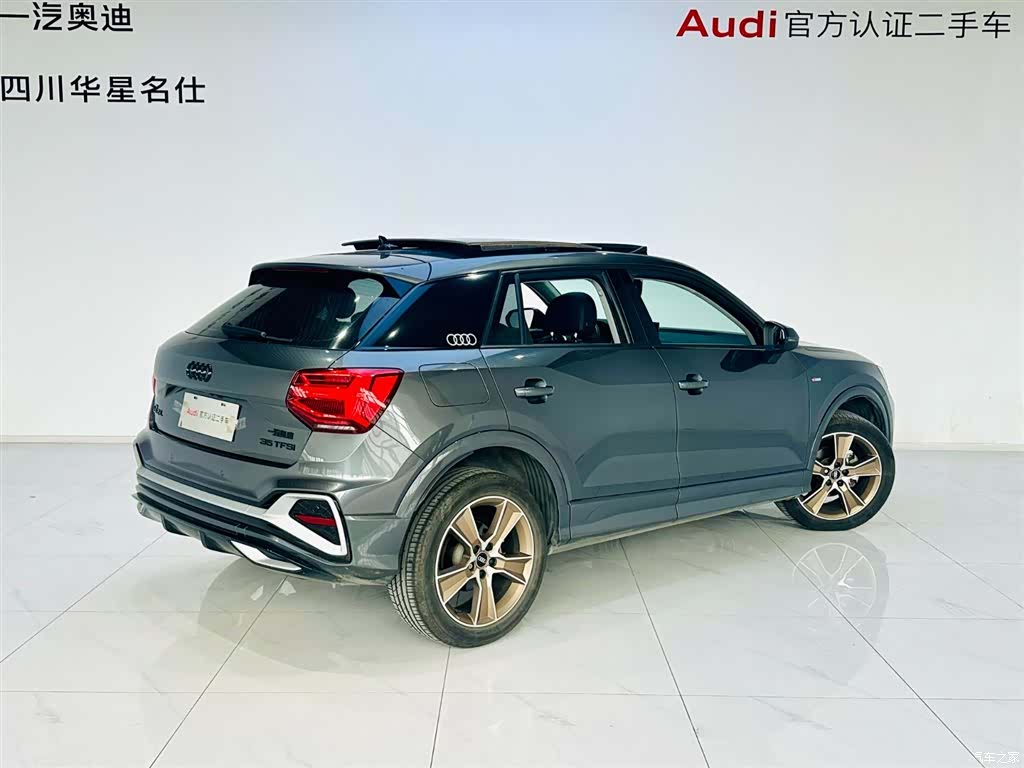 Audi Q2L, 2022 4