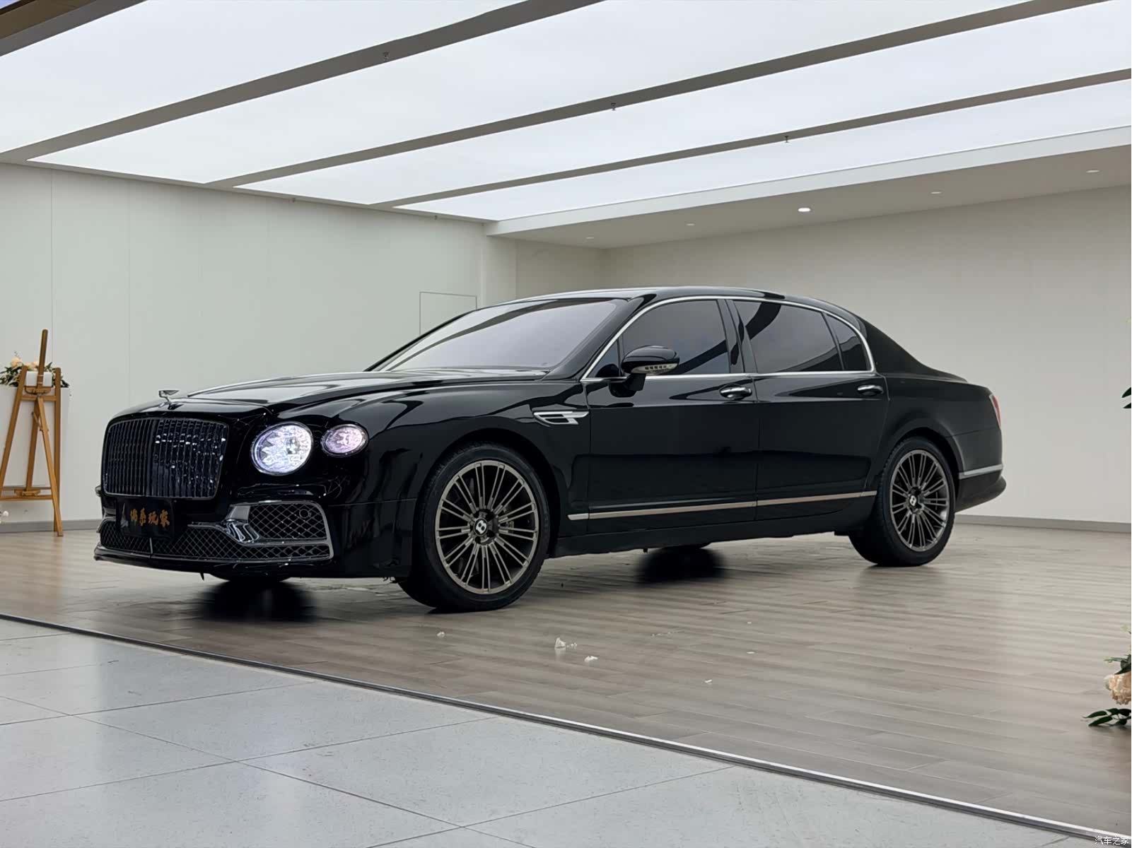 Bentley Flying Spur, 2007 1