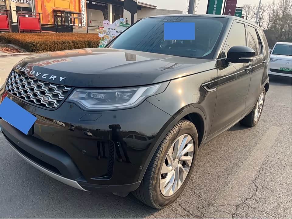 Land Rover discover