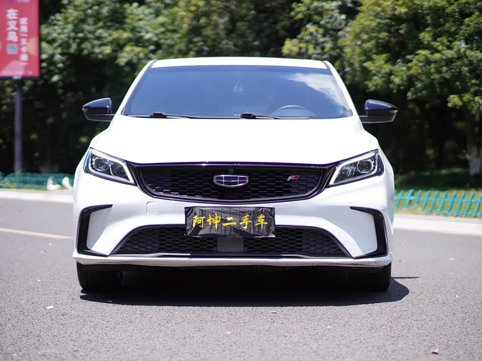 Geely Binrui Geely Binrui