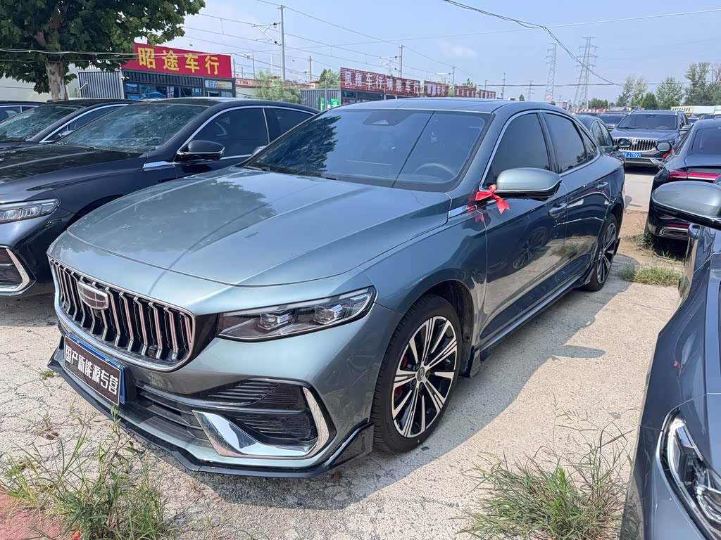 Geely Preface