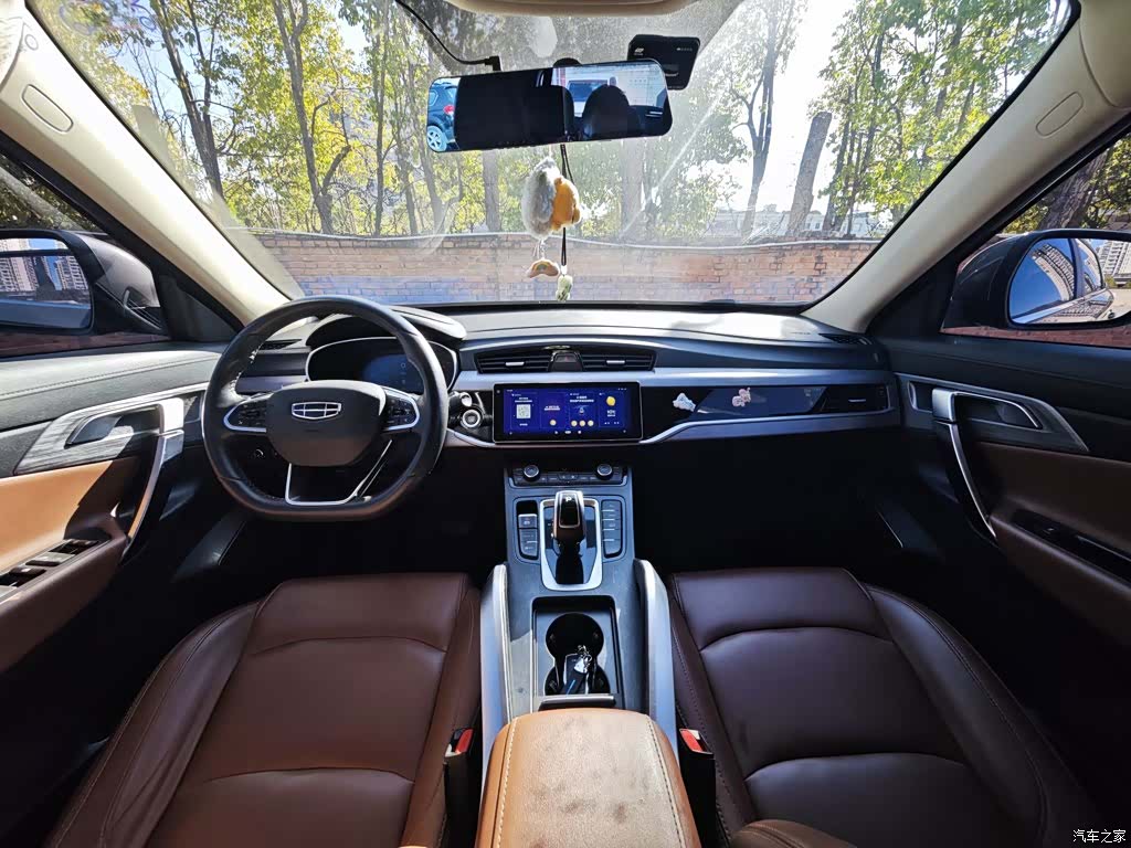 Geely Boyue, 2022 18