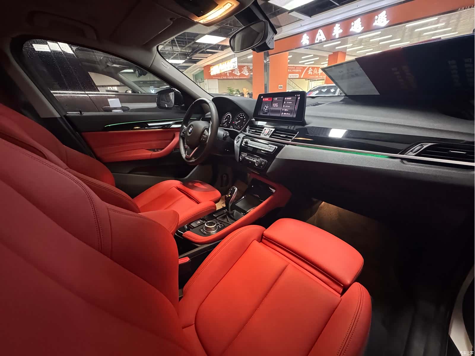 BMW X2, 2021 13