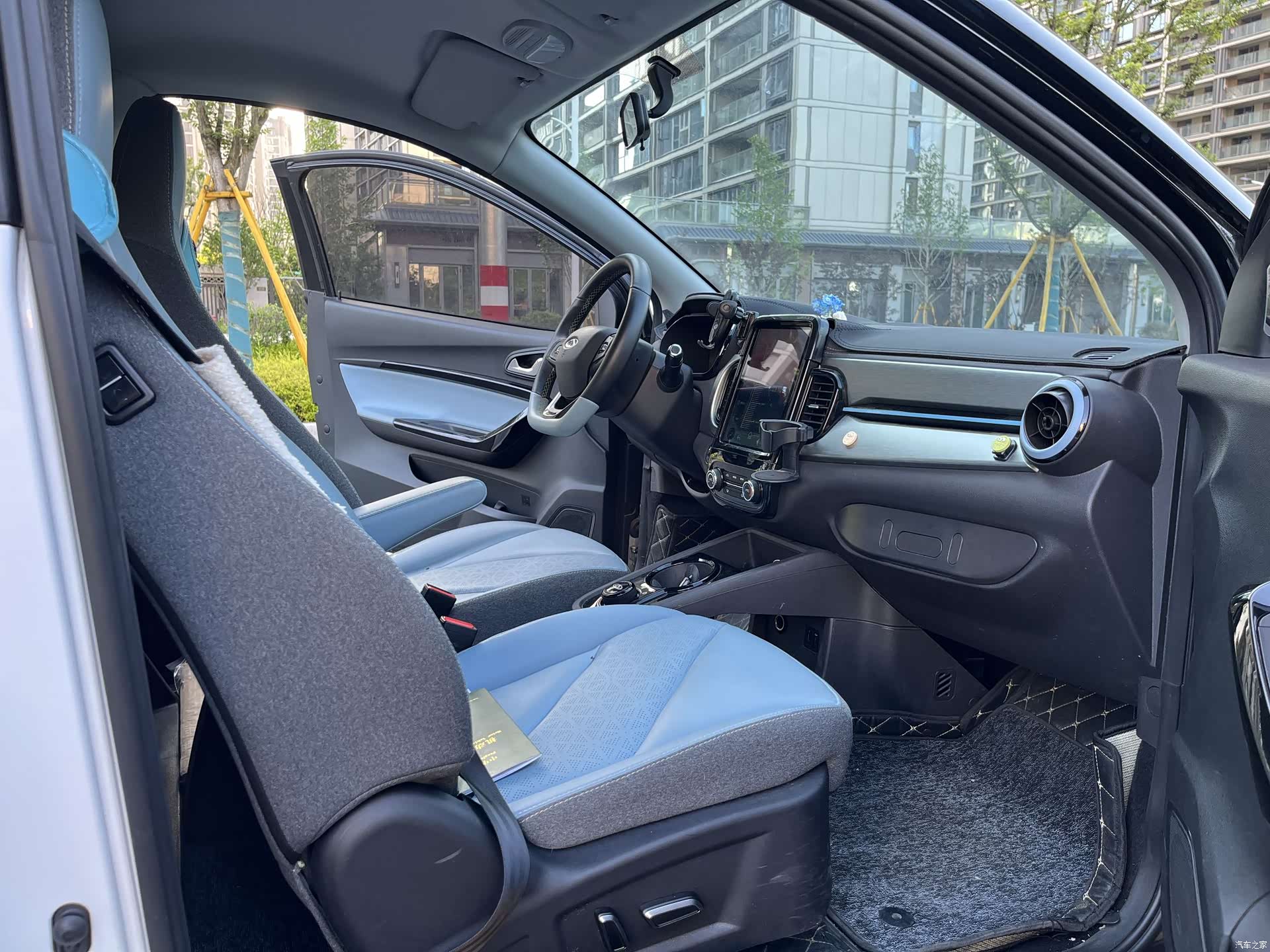 Chery Yuan, 2022 7