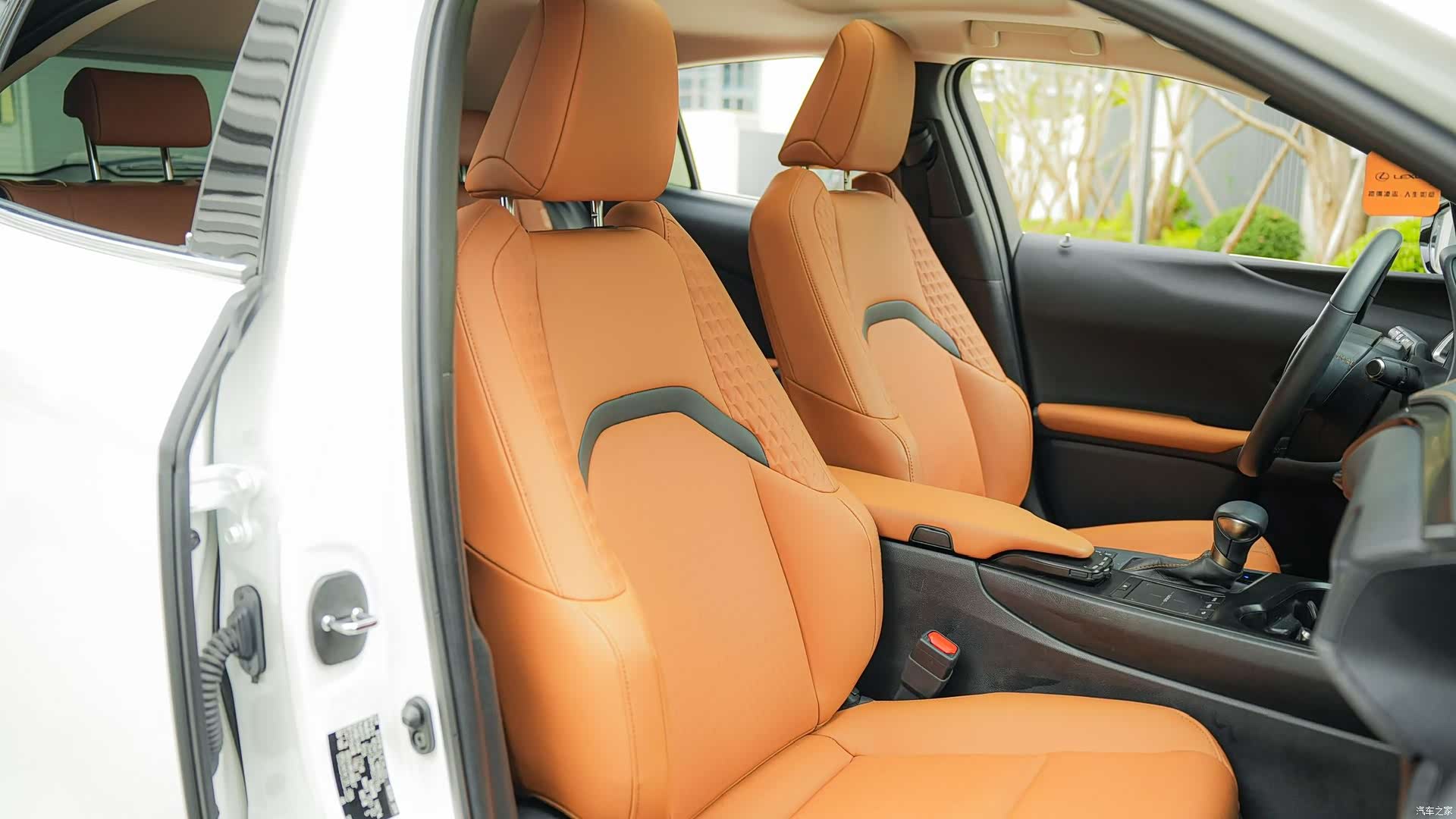 Lexus UX, 2021 12