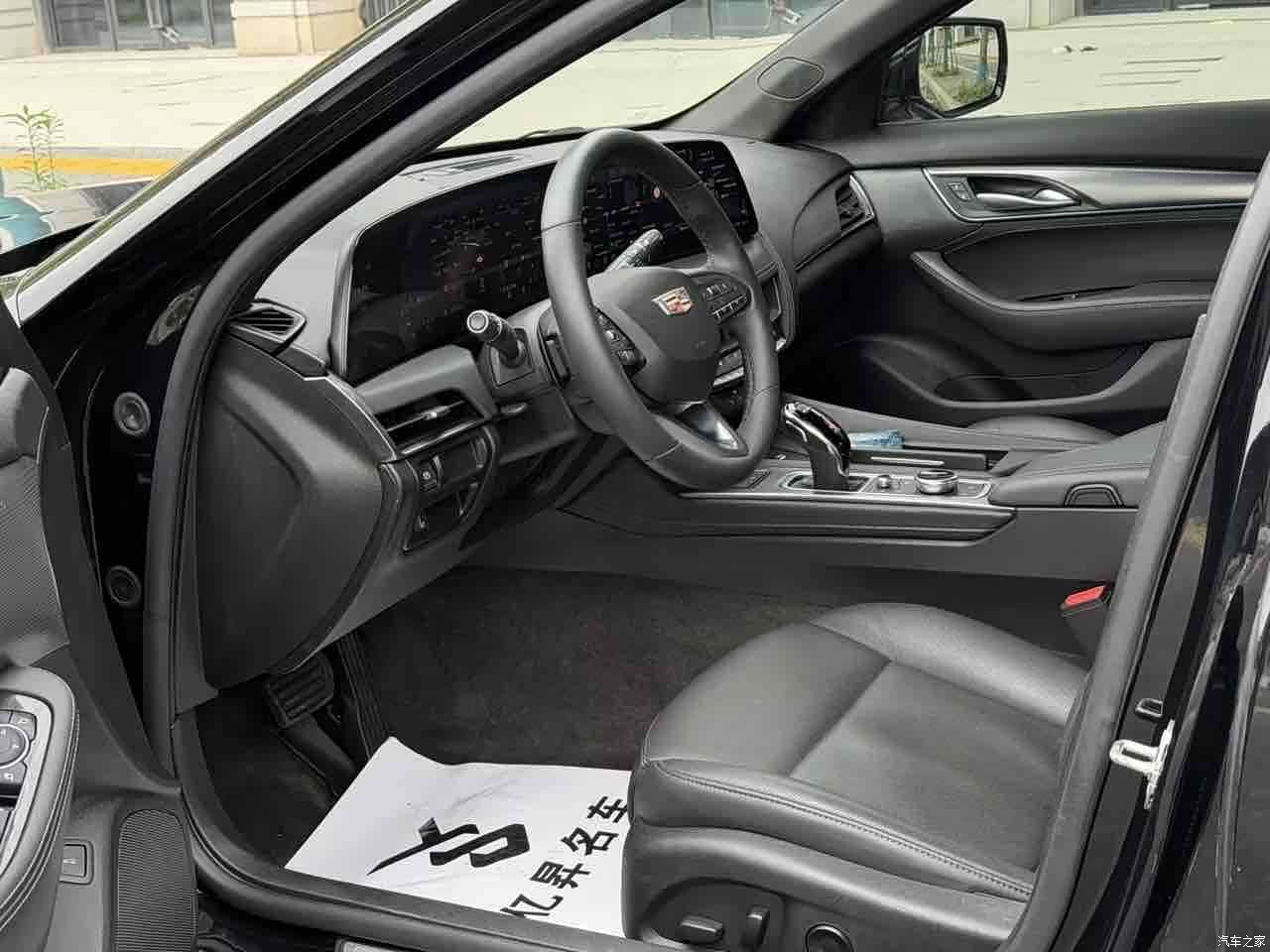 Cadillac CT5, 2024 7