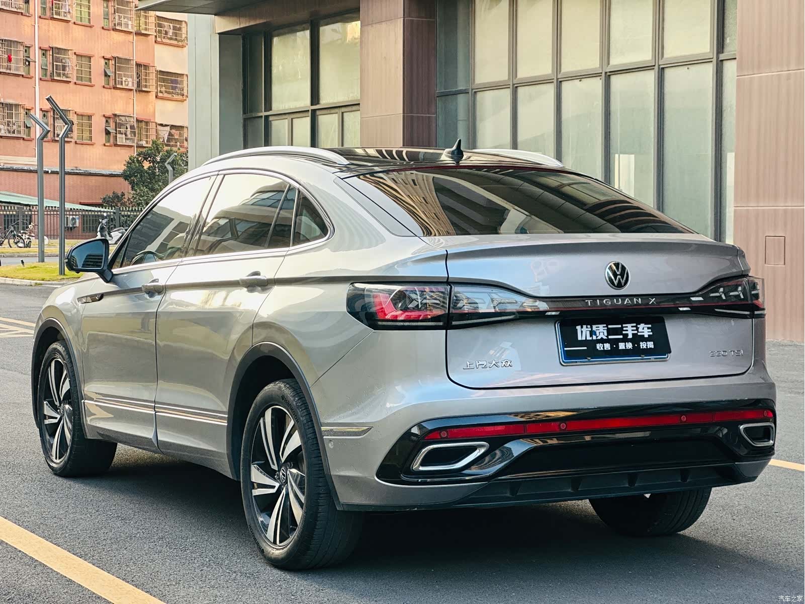 Volkswagen Tiguan, 2022 6