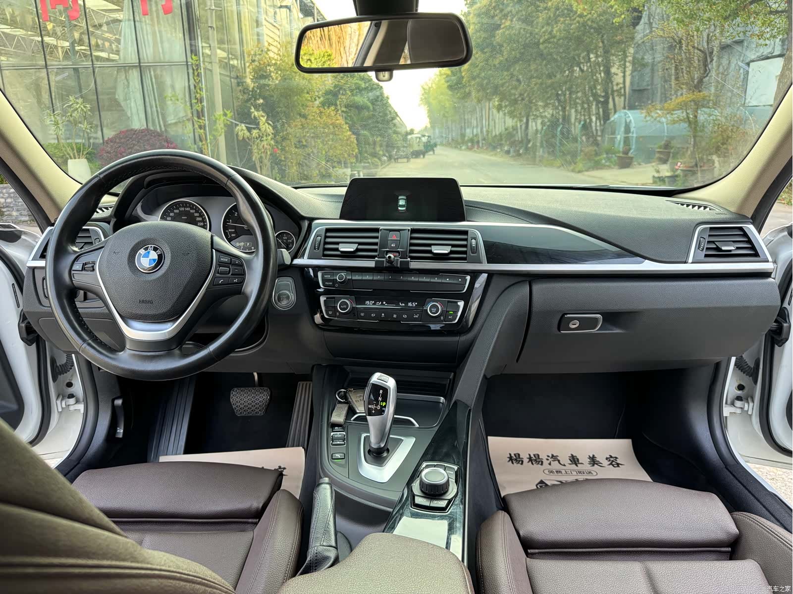 BMW 3 Series, 2018 9