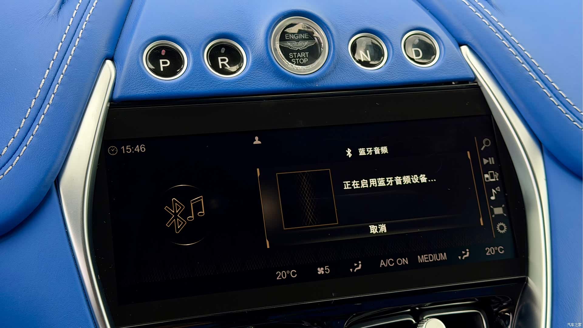 Aston Martin DBX, 2021 12