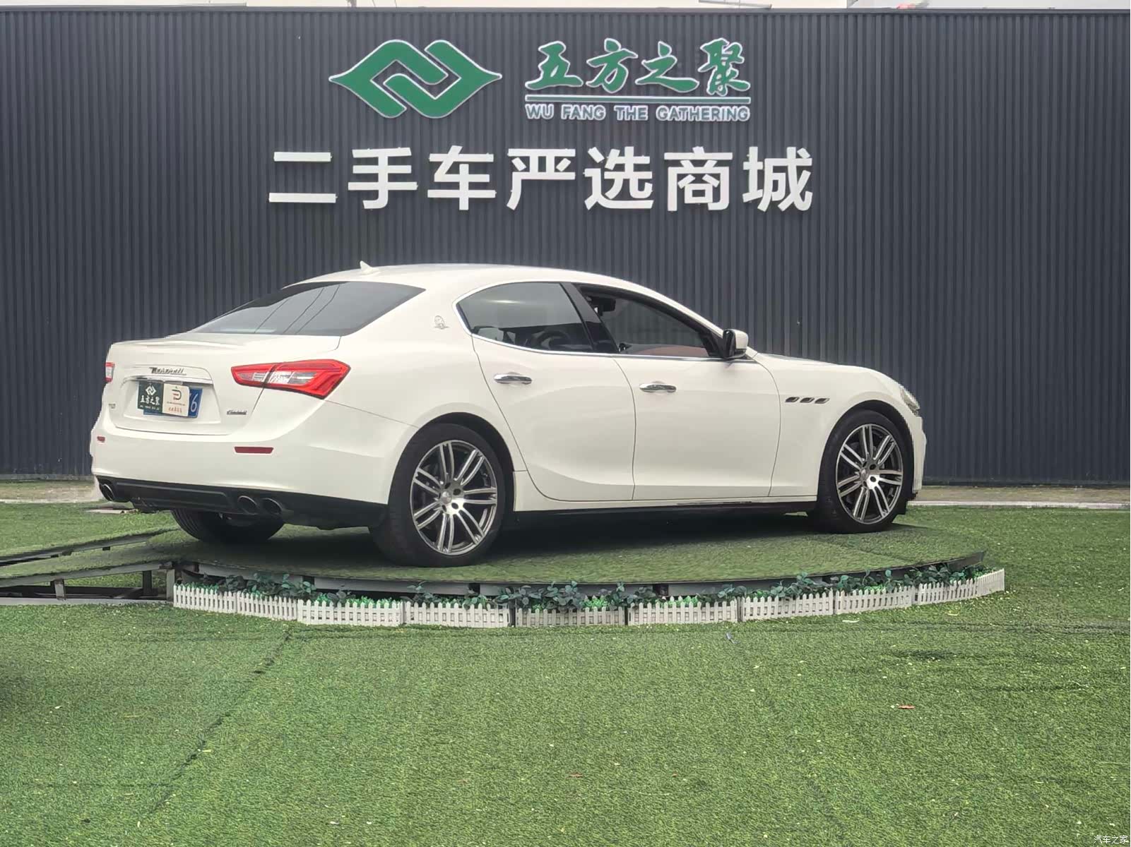 Maserati Ghibli, 2016 20