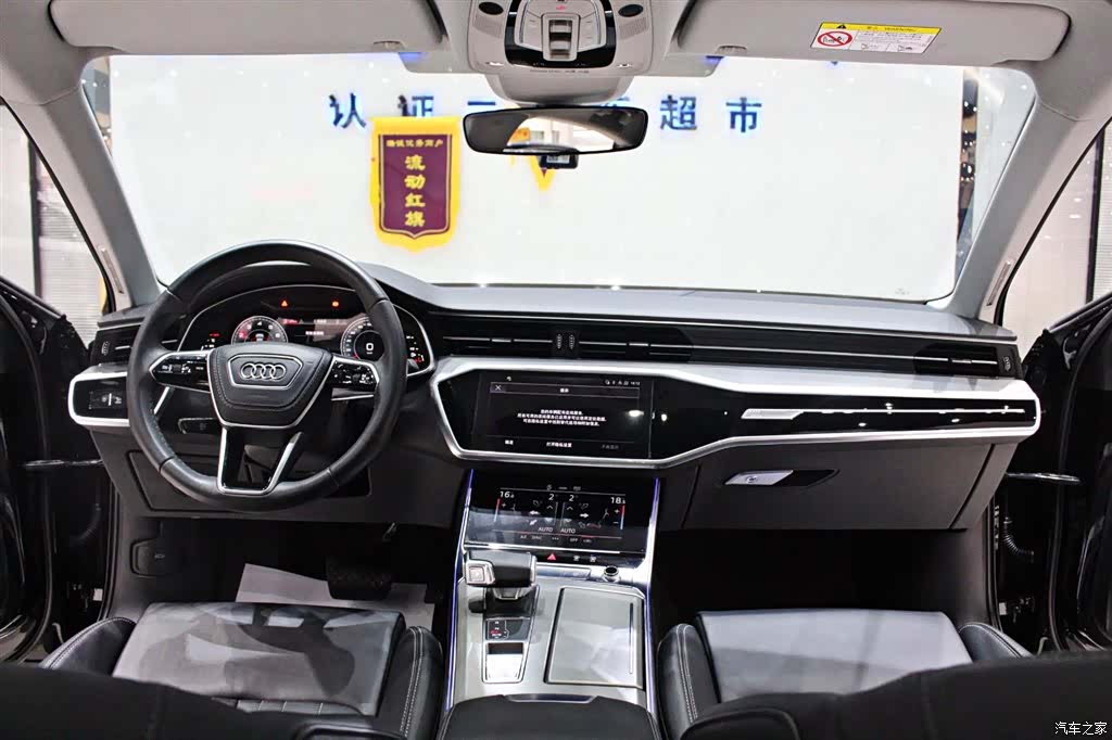 Audi A6L, 2023 11