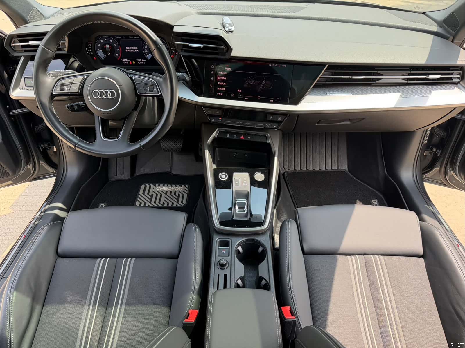 Audi A3, 2023 18
