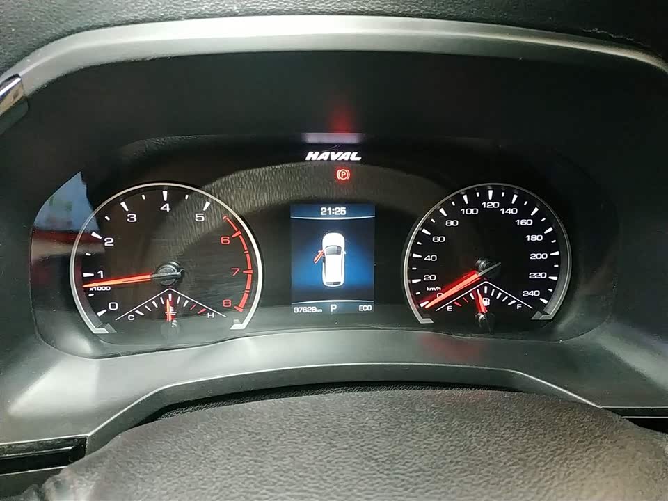 Henan Xinxiang Car Henan Xinxiang Car