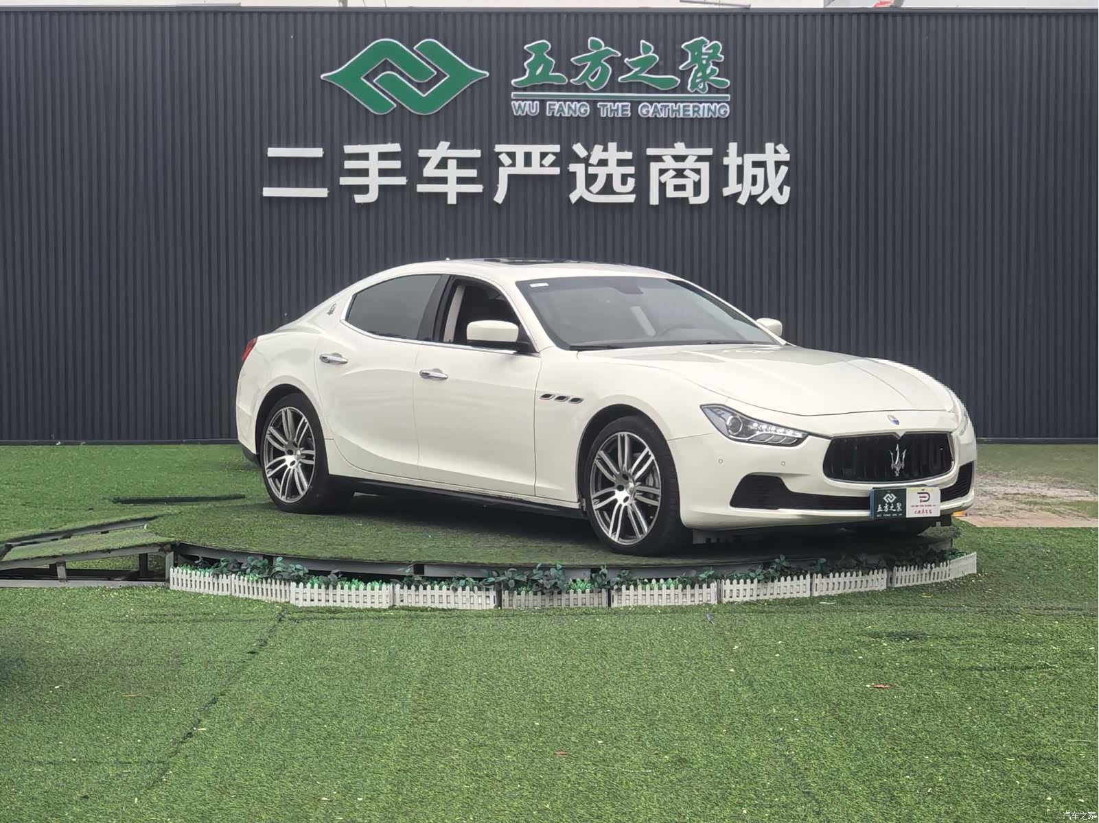 Maserati Ghibli, 2016 3