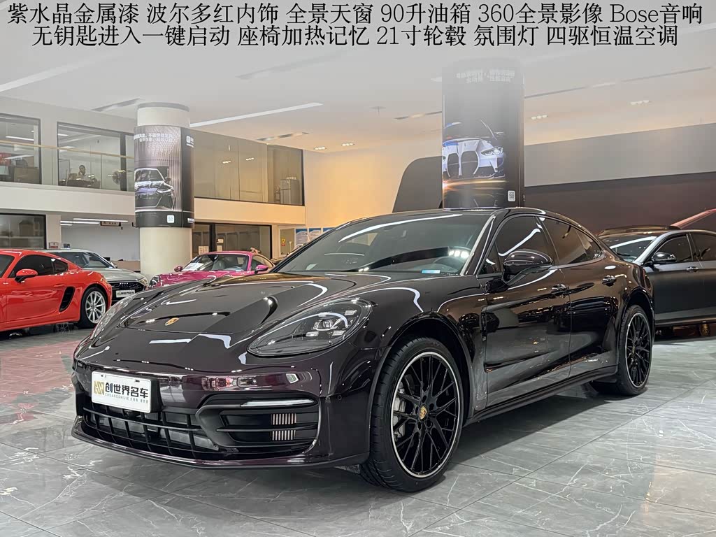 Porsche Panamera
