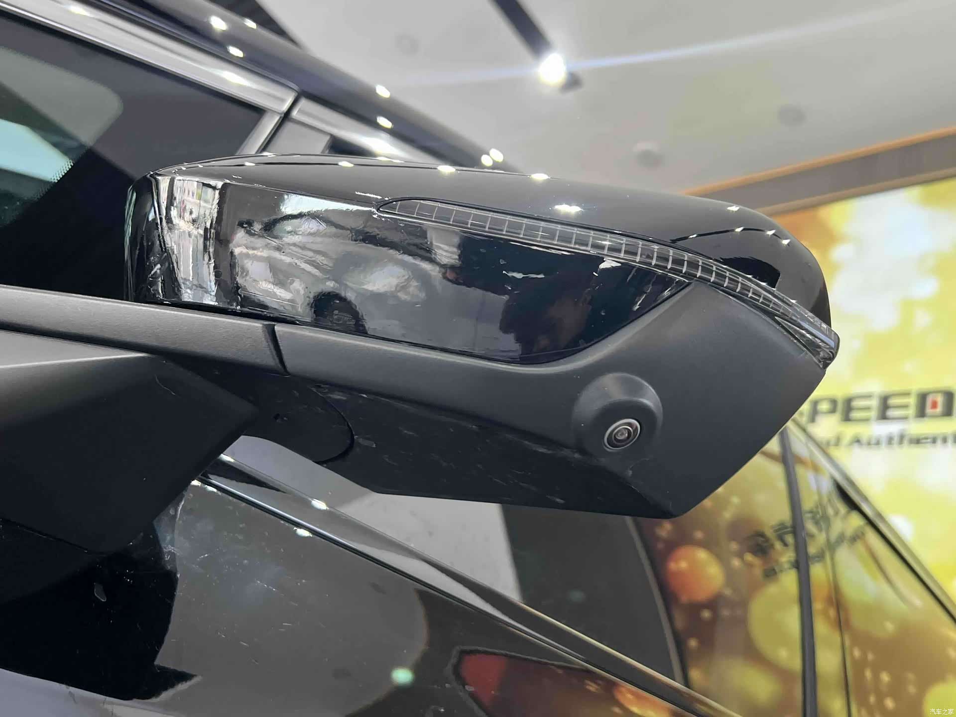 Trumpchi E8, 2024 3