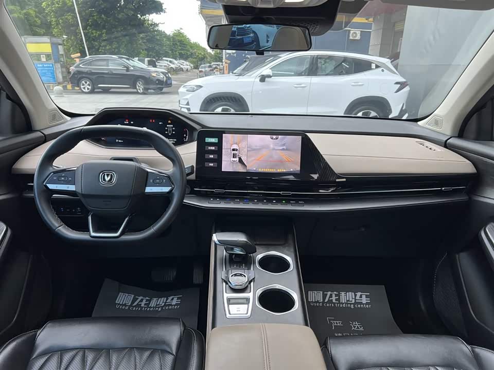 Changan CS55PLUS Changan CS55PLUS