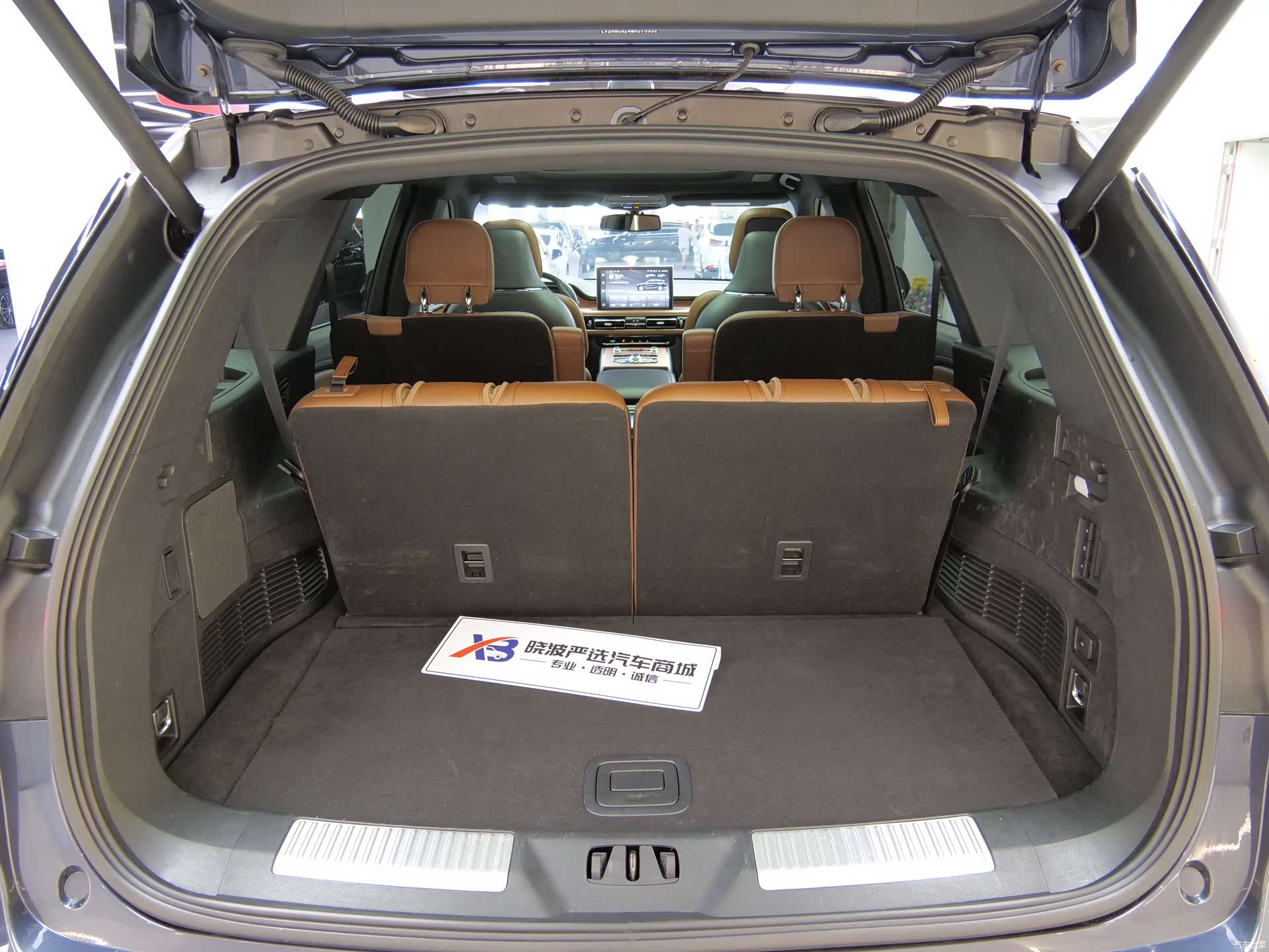 Lincoln Aviator, 2021 21