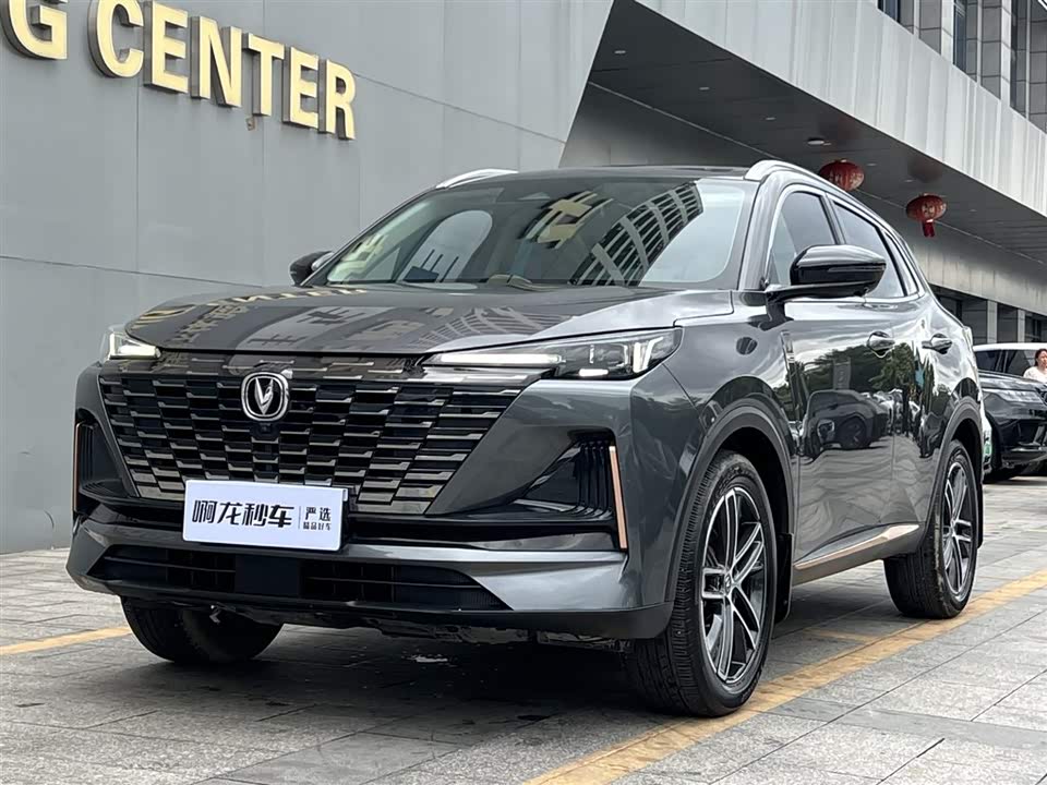 Changan CS55PLUS Changan CS55PLUS
