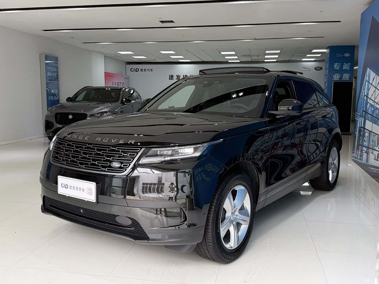 Land Rover Range Rover, 2025 1