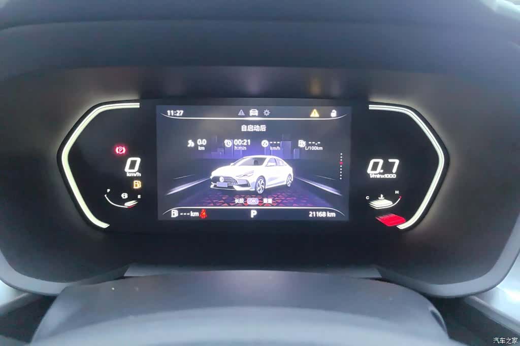 MG MG5, 2022 14