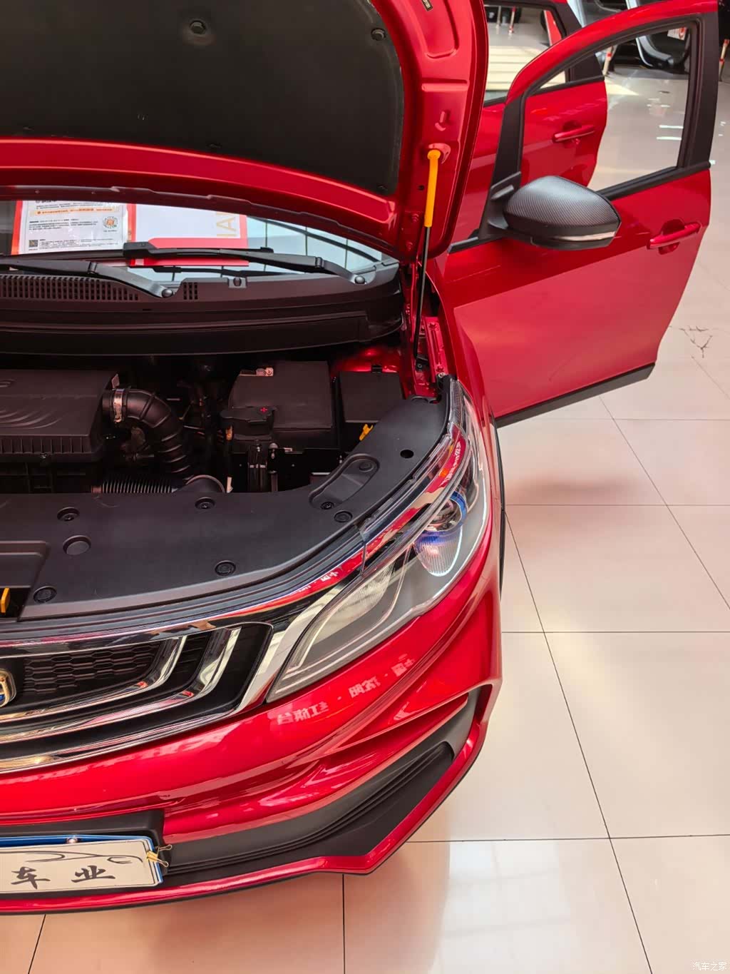 Geely X3, 2021 21