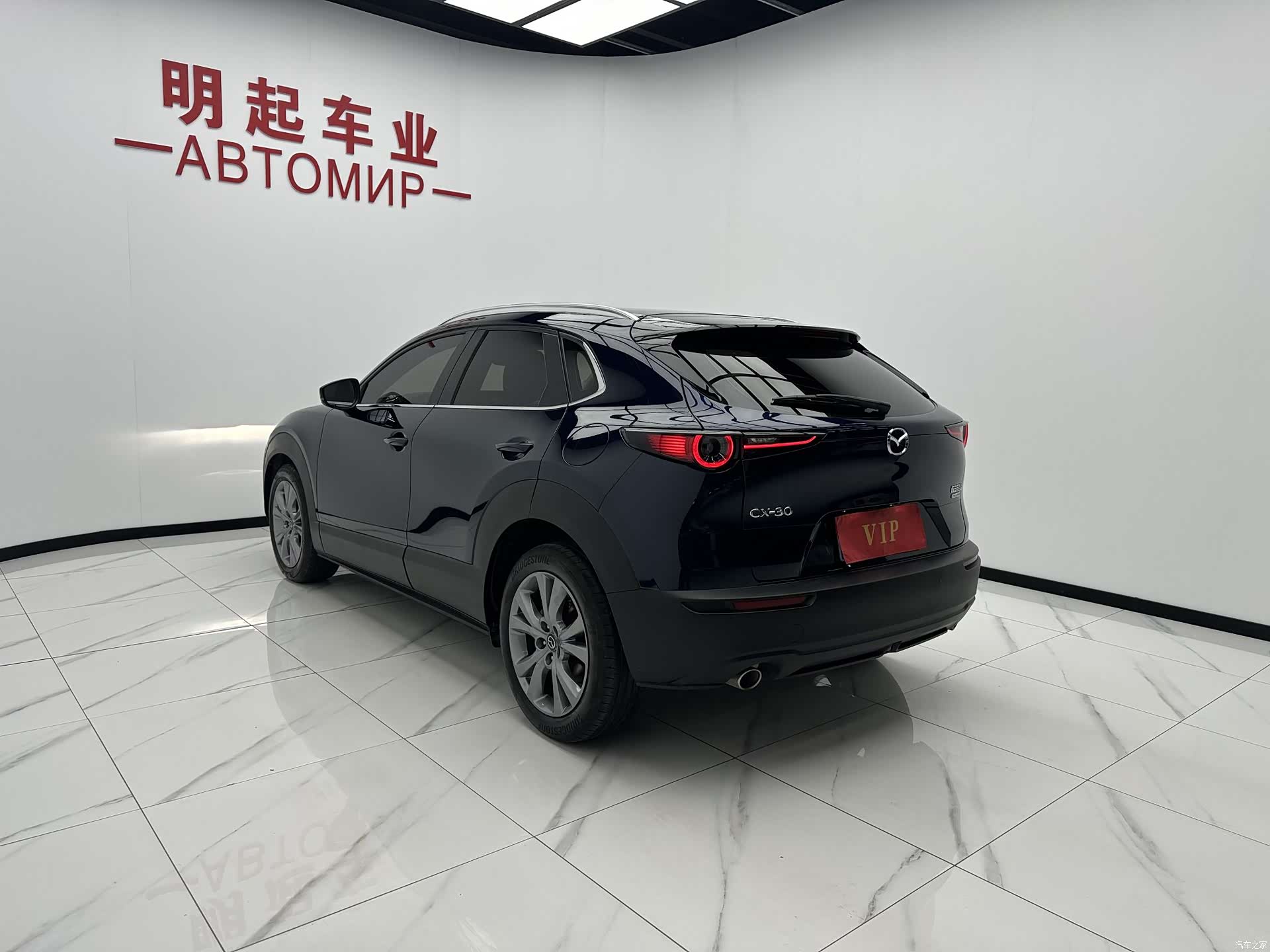 Mazda CX-30, 2022 8