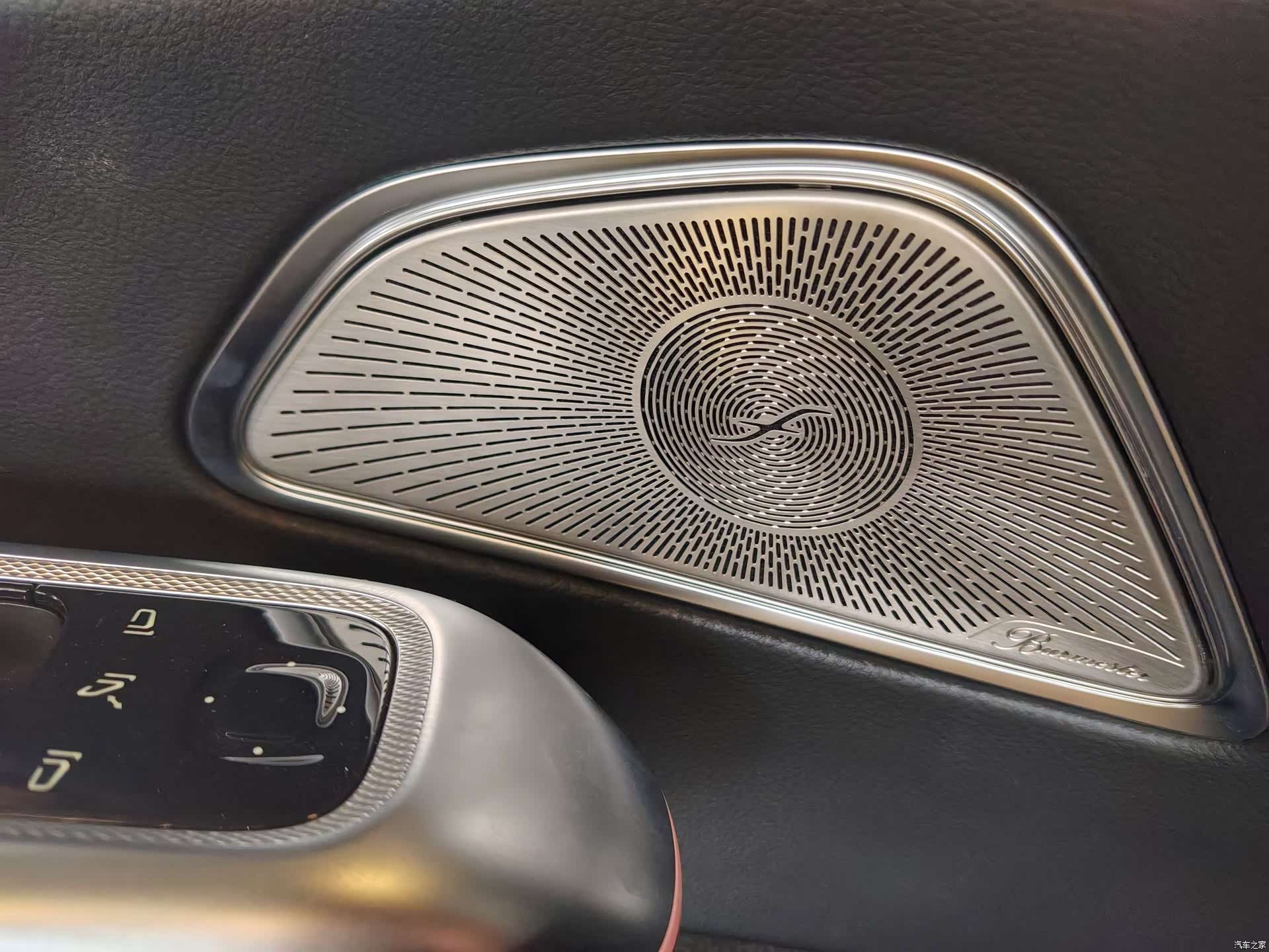 Mercedes-Benz E-Class, 2023 20
