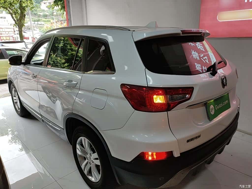 Changan CS75, 2015 все фото