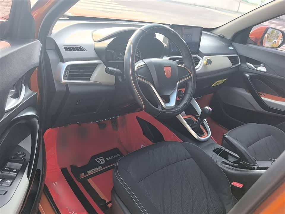 Baoding 510 Baoding 510