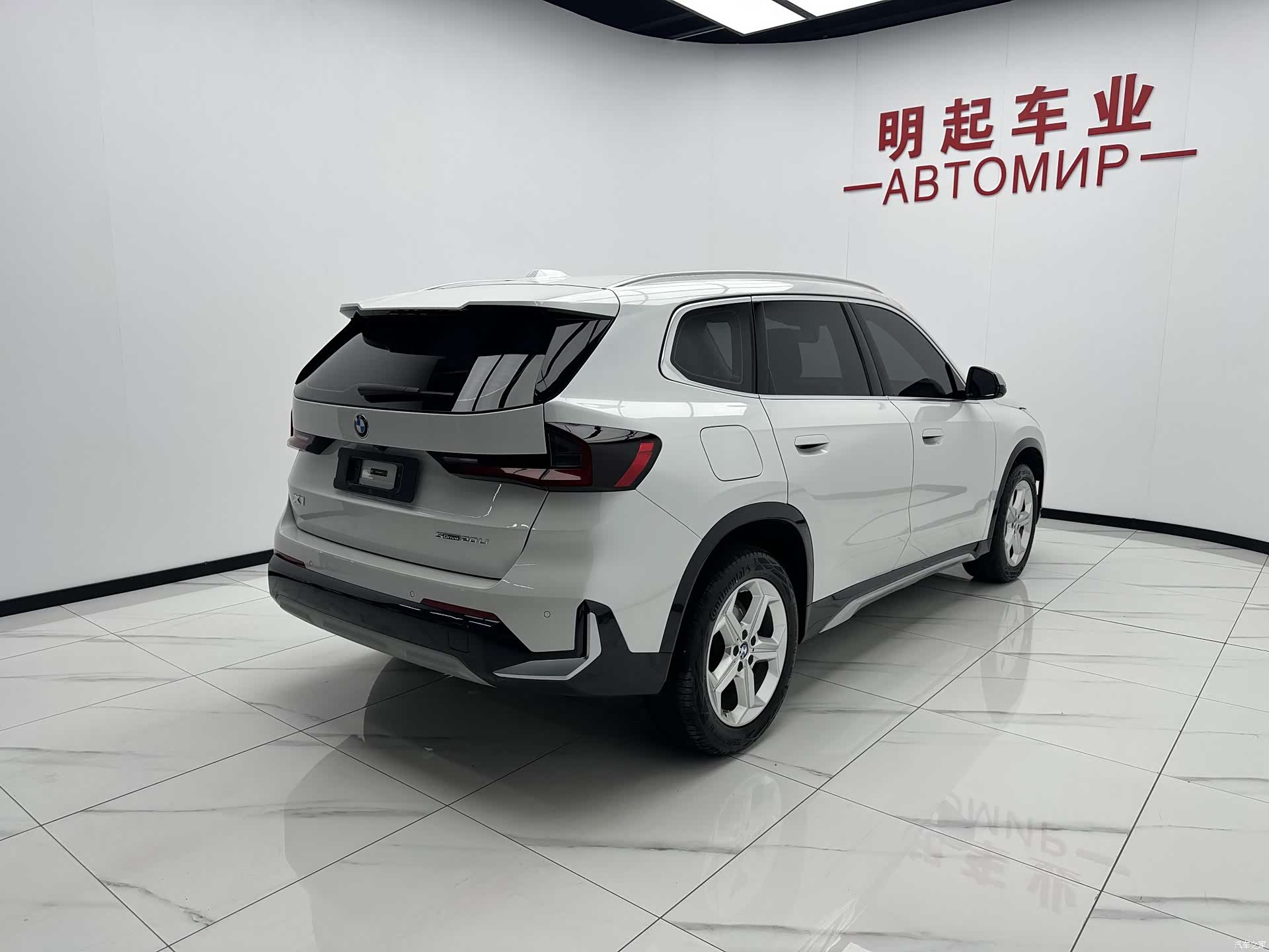 BMW X1, 2023 9