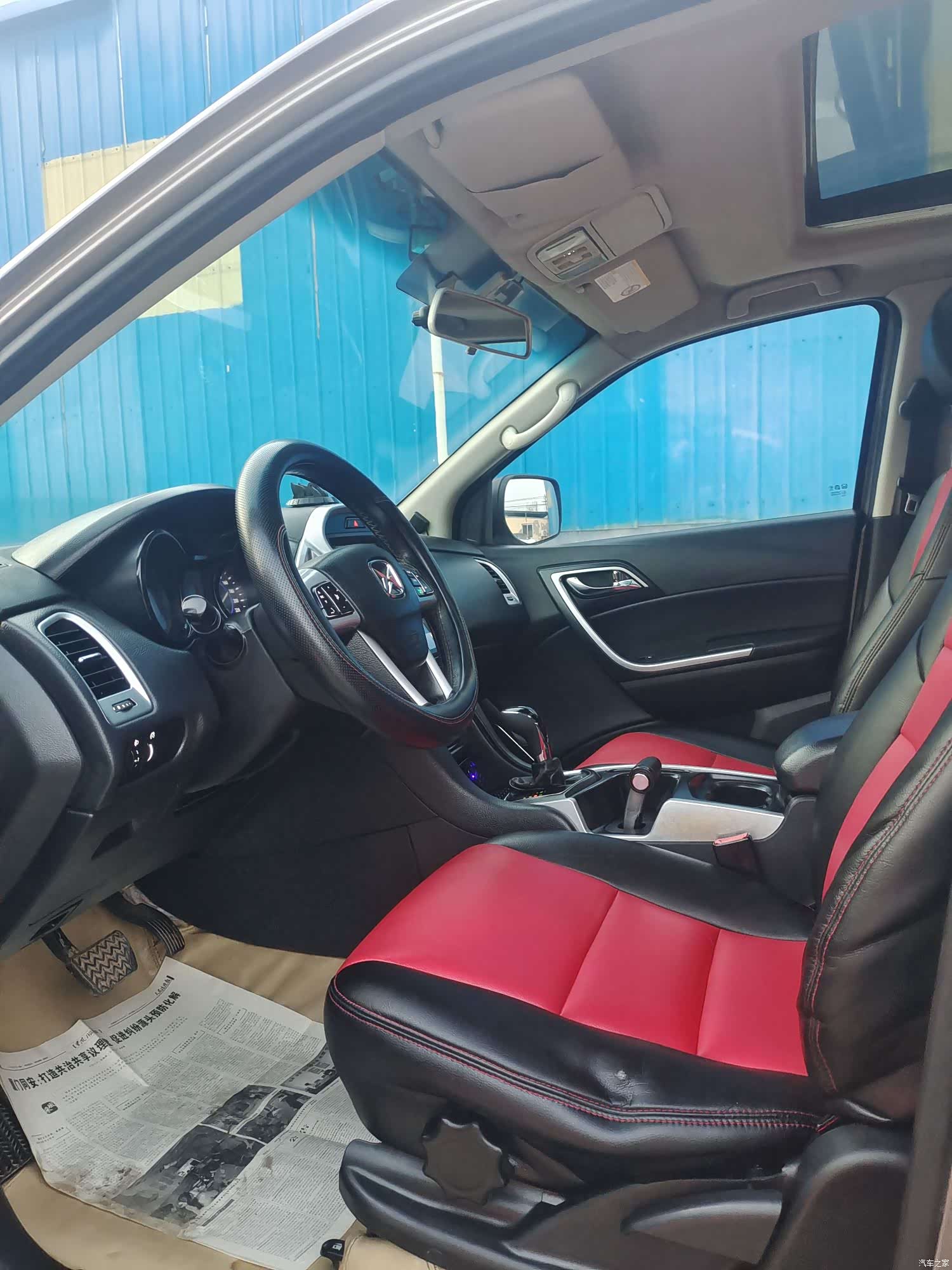 JMC S350, 2016 все фото