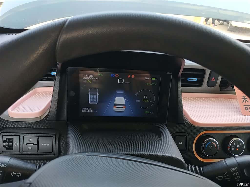 Wuling MINIEV, 2021 8