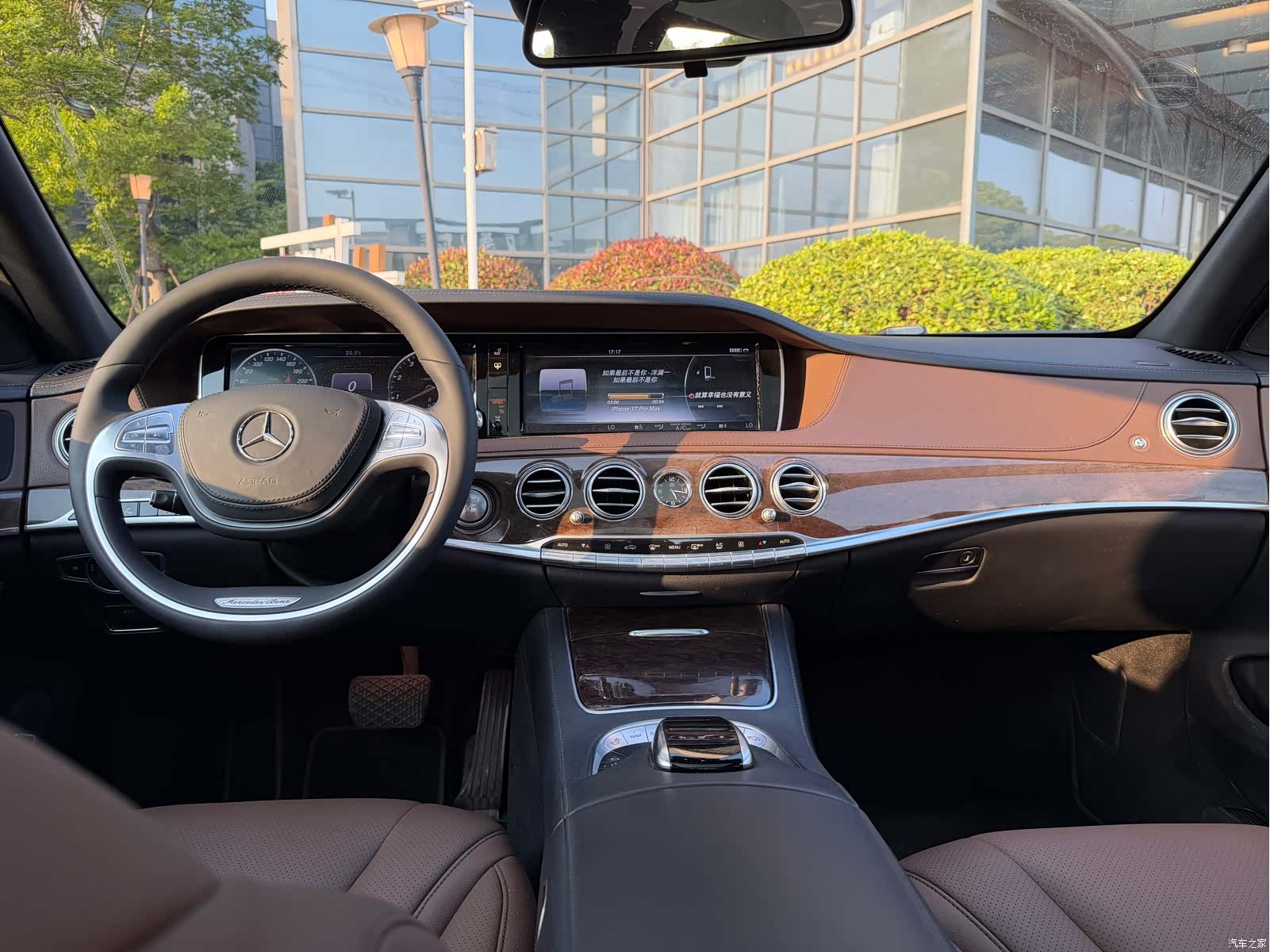 Mercedes-Benz S-Class, 2016 3