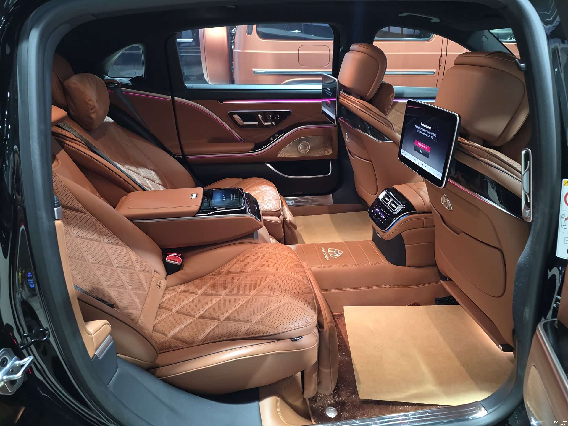 Maybach S-Class, 2024 15