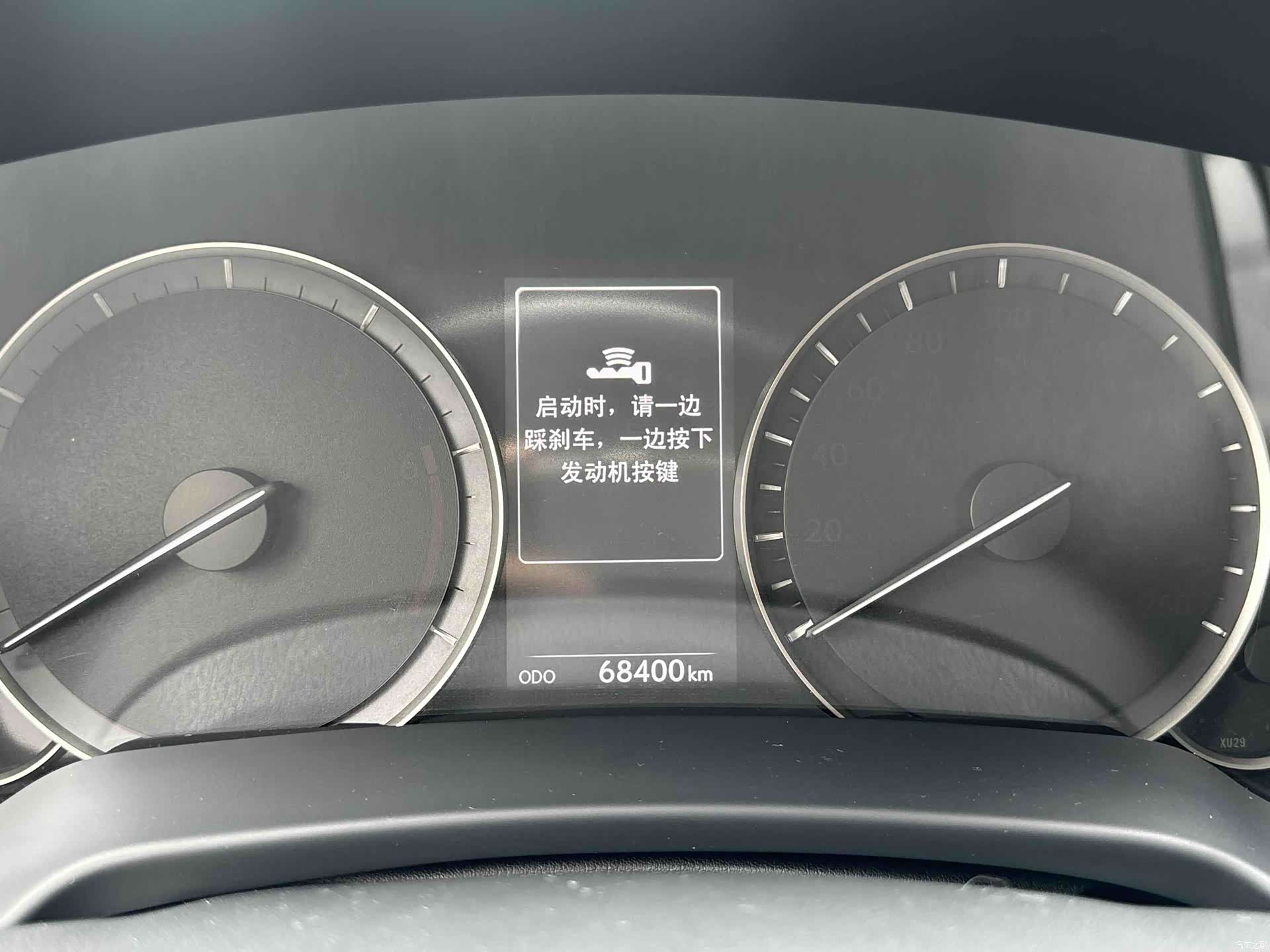 Lexus RX, 2021 17