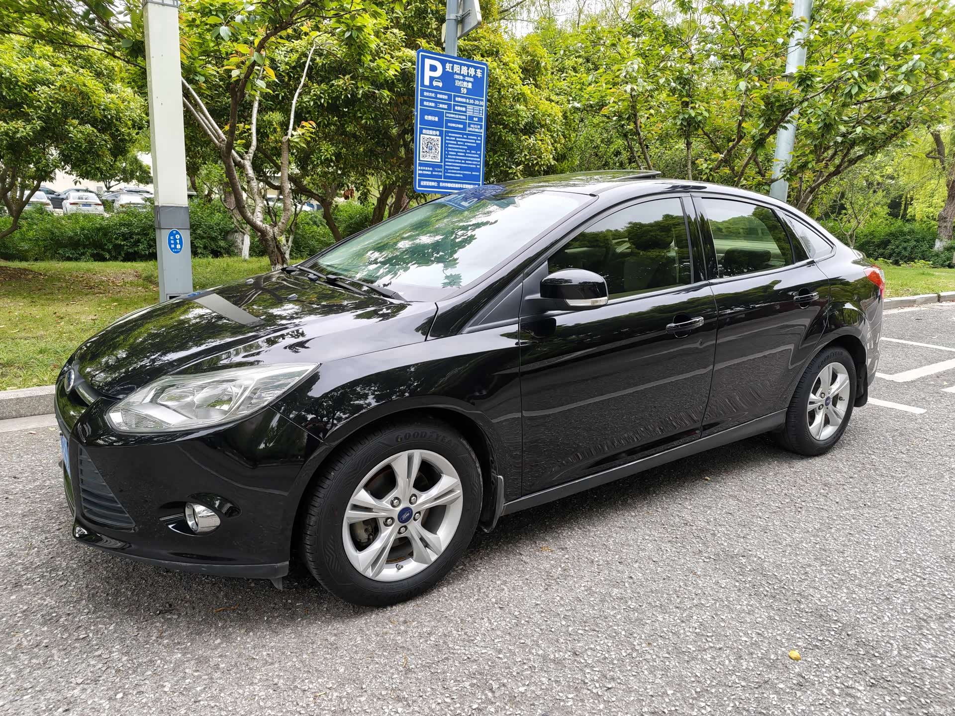 Ford Focus, 2013 2