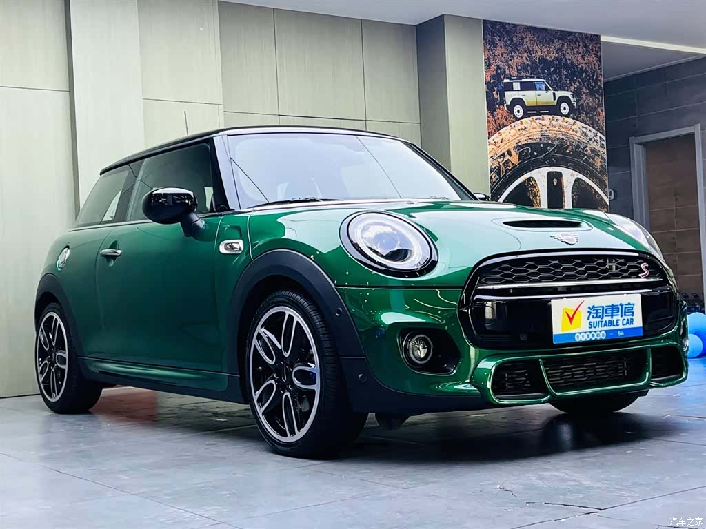 Mini Cooper, 2021 3