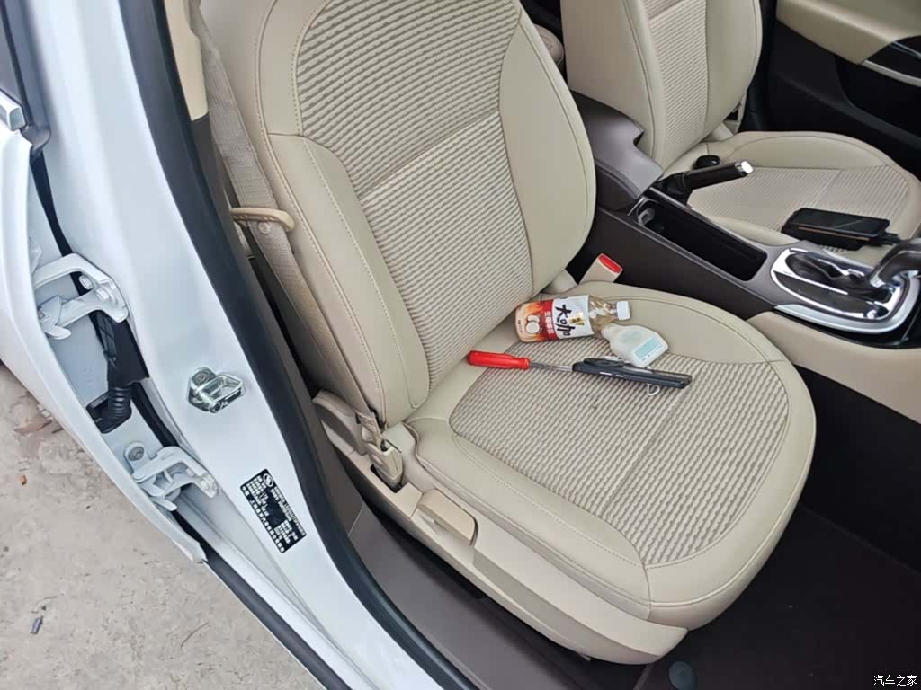 Buick Regal, 2015 25