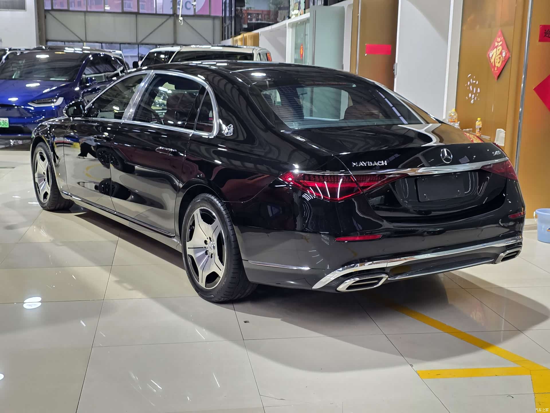 Maybach S-Class, 2024 6
