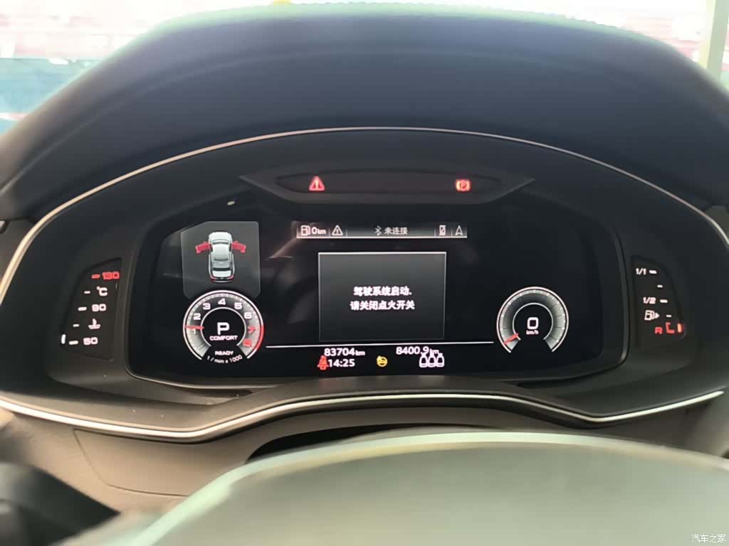 Audi A6L, 2021 8